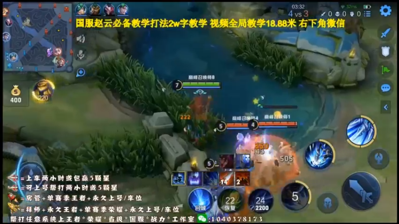 我只是来看一眼就走哇