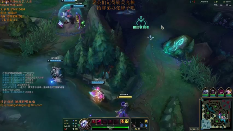 【2021-08-18 17点场】地球胖丶驴酱：峡谷之巅 输赢靠天
