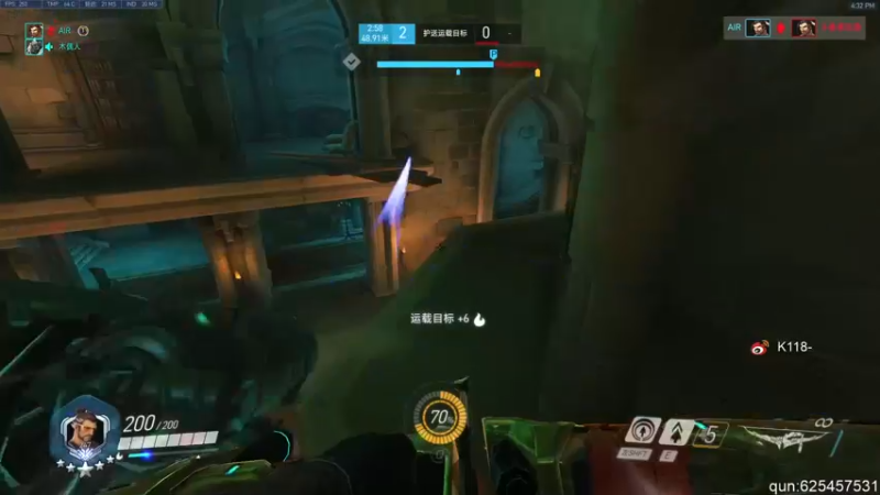 【2021-08-22 16点场】K118吗：K118：胖的跟个猪一样 你配吃晚饭吗