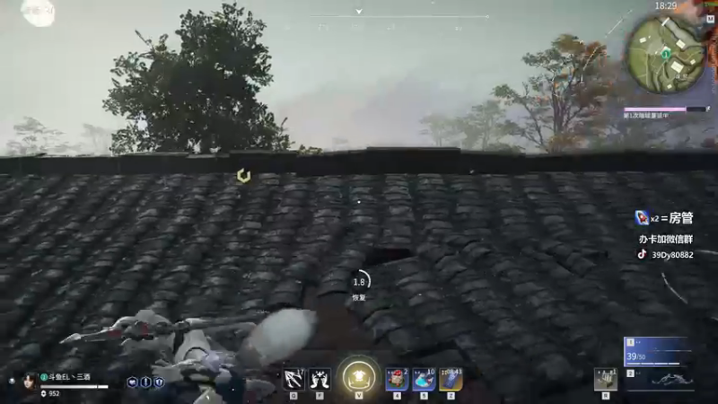 【2021-08-21 15点场】三酒OuO：斗鱼劳模^ ^ 2倍亲密度