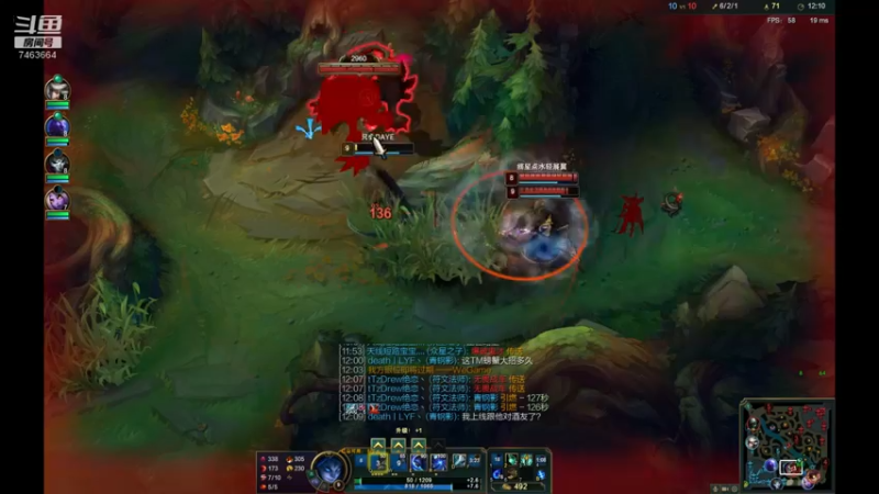 【2021-08-19 22点场】内涵段子丶影子c：黑色玫瑰铂金局艾克凯隐打野教学  可上车