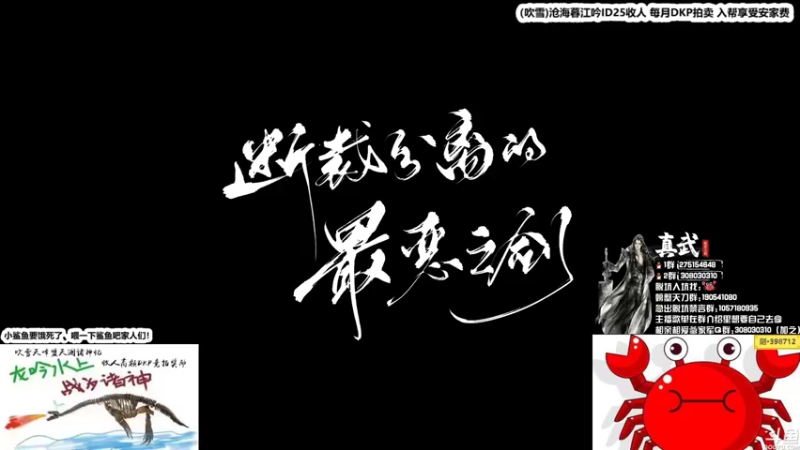 【2021-08-21 22点场】最恶之劍：摆烂之剑，随意搓搓