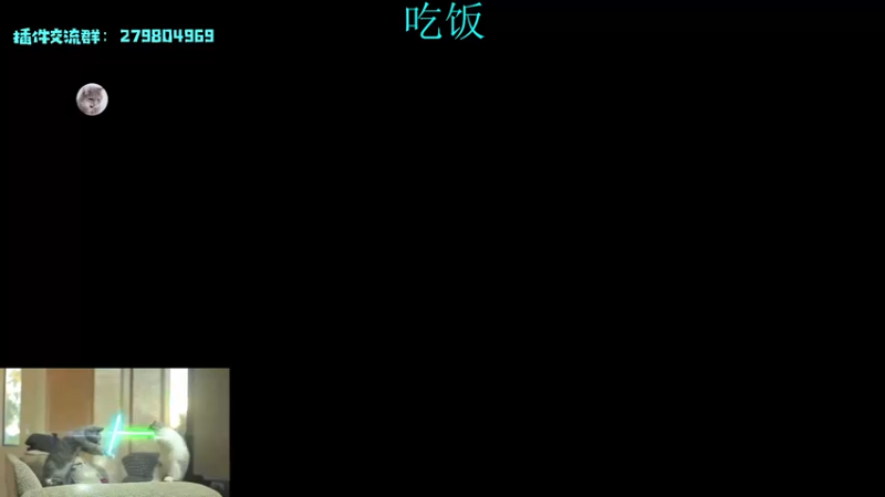 【2021-08-21 19点场】馆长尽力了：rare 2700+高层dht