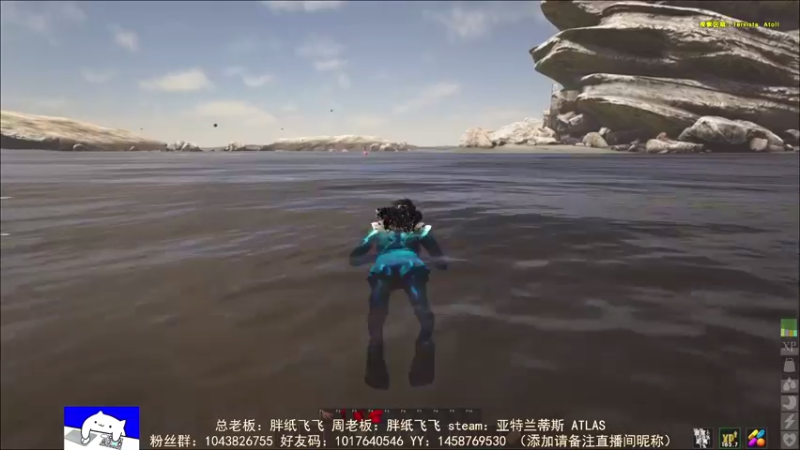 【2021-08-21 21点场】三时小周每娘娘：再抓一只熊搞繁殖！
