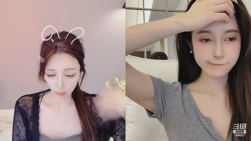 【颜值（横屏）】uneeZ的精彩时刻 20210822 07点场