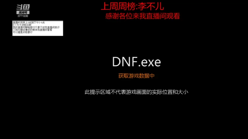 【2021-08-22 13点场】吉格丶帝国：帮打游戏欢迎来8771830