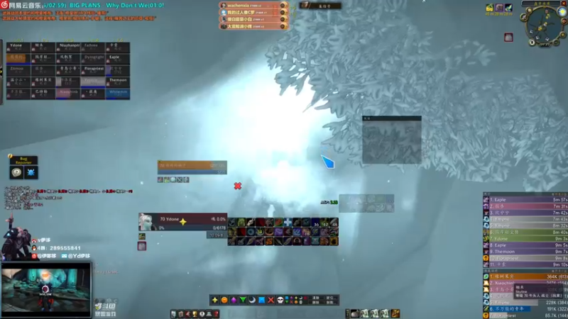 【2021-08-22 00点场】Yd丶Skyline：Yd：伐木+PTR