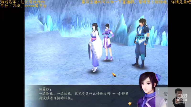 【2021-08-21 22点场】渊缘远愿：来的都是客，里边有大座！