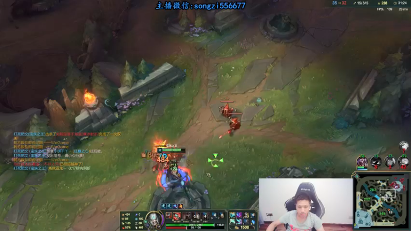 【2021-08-21 23点场】douyu丶松子：蛮王：版本T0 选到=包赢