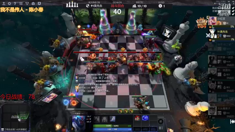 【2021-08-22 14点场】小红豆阿：周末快乐！！