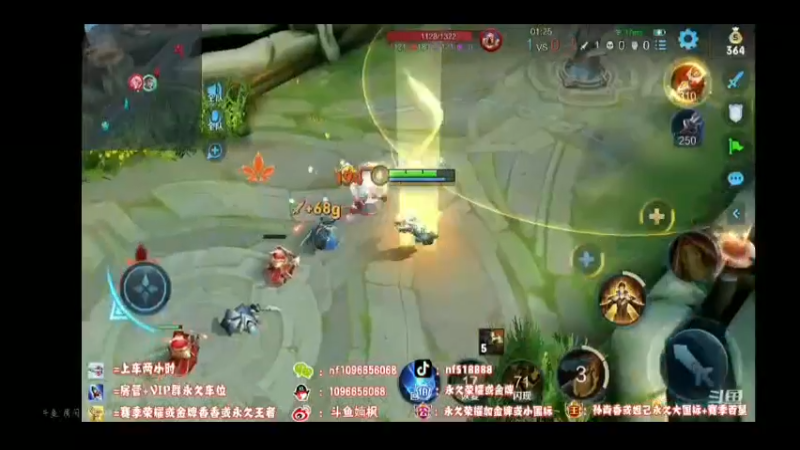 狄仁杰对线阿狸