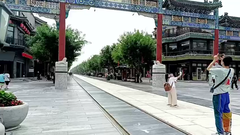 【2021-08-22 11点场】o北京老王o：前门回忆。。