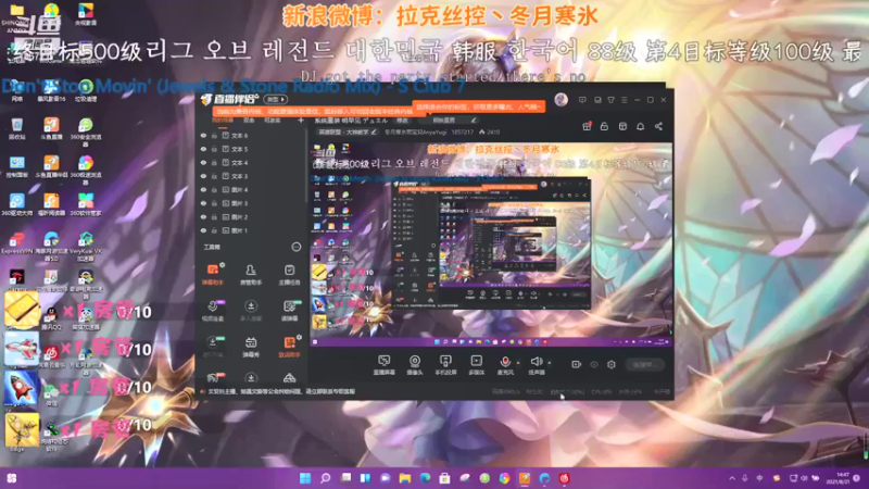 【2021-08-21 14点场】冬月寒氷熙宝兒AnyaYugi：克隆 ONE for all デュエル