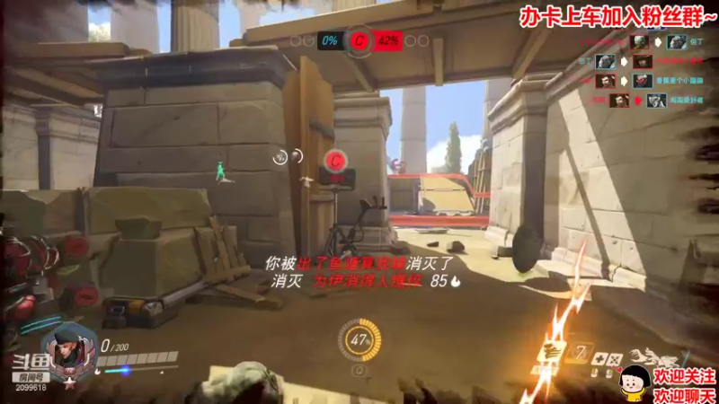 【2021-08-21 23点场】阿邦就是小苞米：下雨天了怎么办 2099618