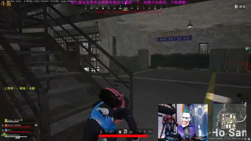 【2021-08-17 17点场】丁丁丶SHOW：【丁丁】努力上分！