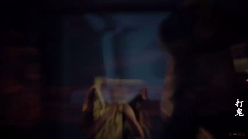 【2021-08-22 11点场】琼斯小卫：中元鬼节惊魂~胆小勿入