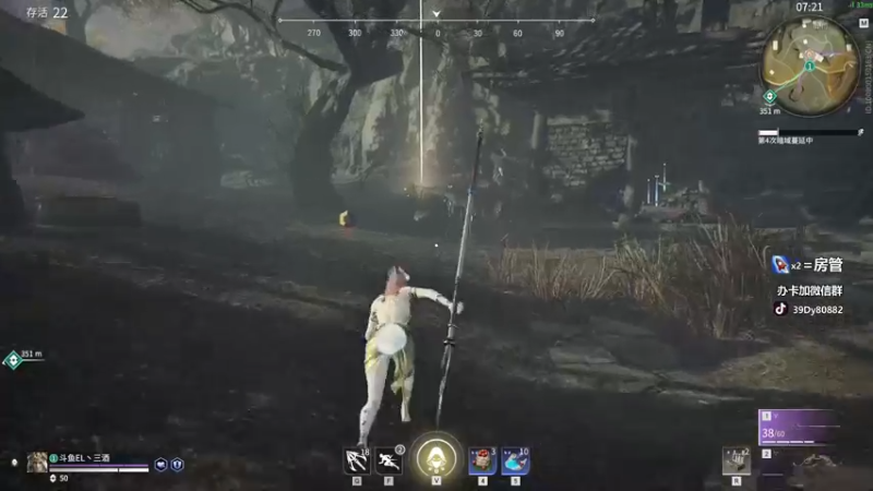 【2021-08-21 22点场】三酒OuO：斗鱼劳模^ ^ 2倍亲密度