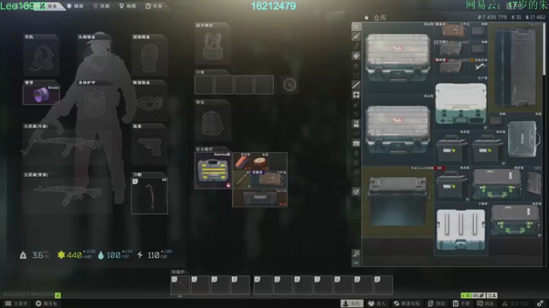 【2021-08-22 20点场】朱老师z：路人界的King：）