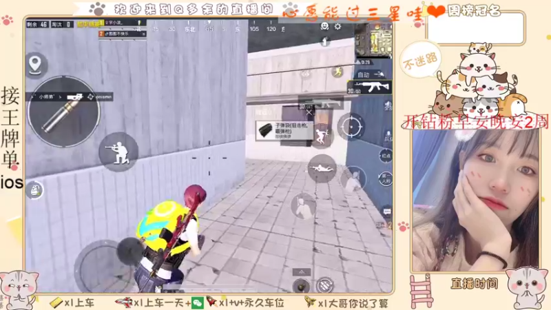 【2021-08-18 23点场】Q多余：新的一周开始了 9045685