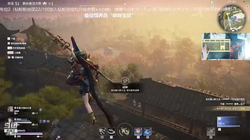 【2021-08-20 14点场】馒头超仙女哒：本周钻粉卡房管giegie们来呀