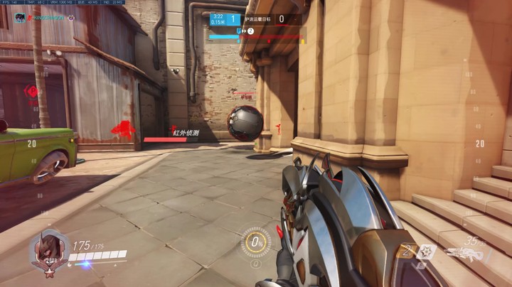 Overwatch 2021.08.22 - 00.59.57.15.DVR