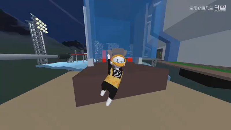 三人小队之运动场9