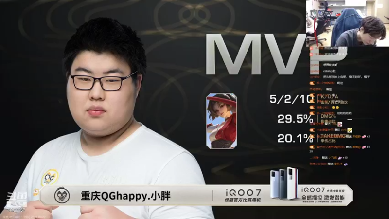 【2021-08-22 20点场】eStarPro橘子：专业ob eStar VS QGhapp