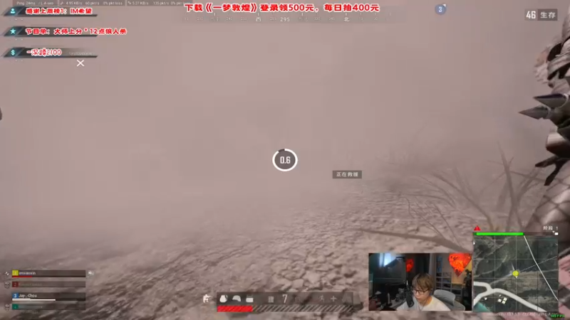 【2021-08-21 22点场】imxiaoxin：【双倍】人帅枪刚走位骚