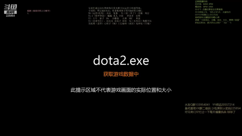 【2021-08-22 10点场】0o桂总o0：原子战争 沙包训练夏令营有车位~~
