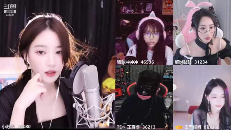 【2021-08-22 00点场】小苏菲：双倍亲密度呀