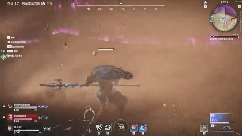 【2021-08-21 16点场】Morley丶轩：兄弟不想游泳