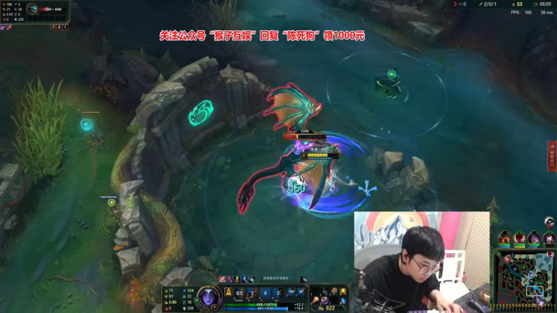 【2021-08-22 00点场】陈死狗cnh：枪法与相声并存的江湖术士！！