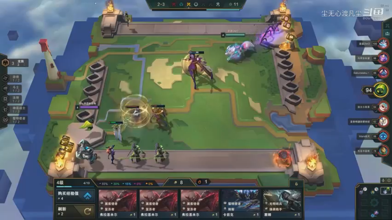 被自己队友消灭惹3