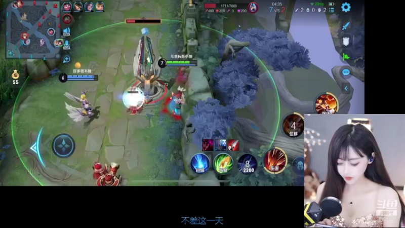 从头杀到尾的露露