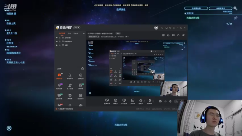 【2021-08-16 18点场】我可是要成為海賊王的：今天用什么标题才能吸引你们呢？