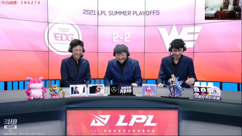 【2021-08-22 21点场】教练JoKer：17点OB WE对EDG