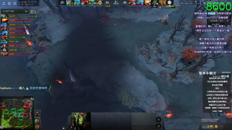 【2021-08-14 19点场】Faith86：小象 VS IG 331437