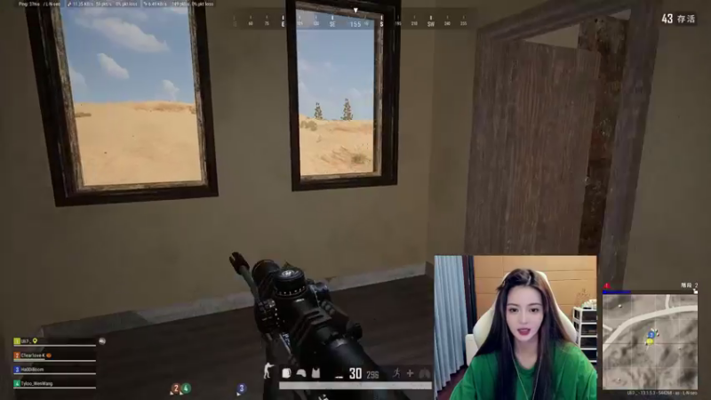 【2021-08-21 21点场】野生小师妹：PUBG素质最高女主播