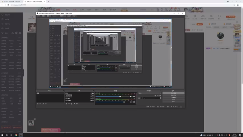【2021-08-22 09点场】迷离之道丶：迷离劫:峡谷之巅