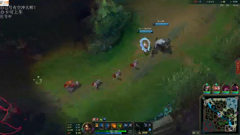 【2021-08-21 18点场】付skr：乱杀局！！