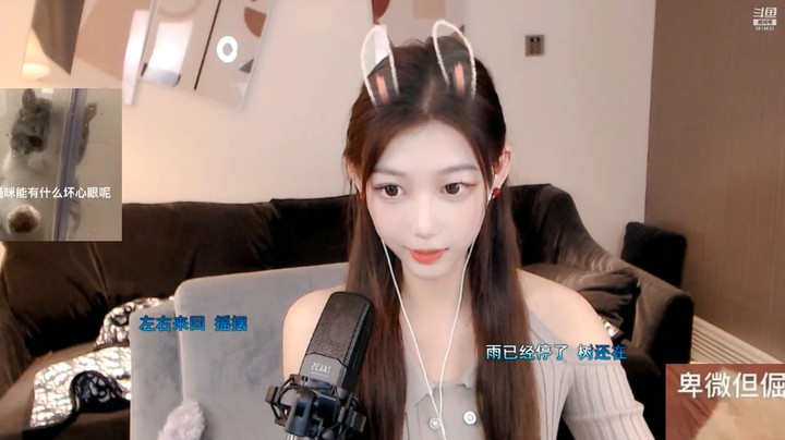 看起来很可爱的美女，你喜欢吗