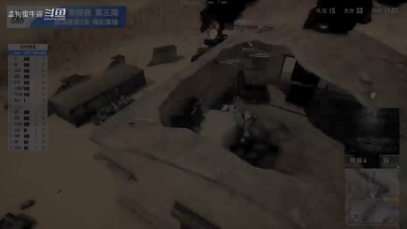 2021PCL夏季赛：常规赛周决赛 W3D2 精彩集锦（2）