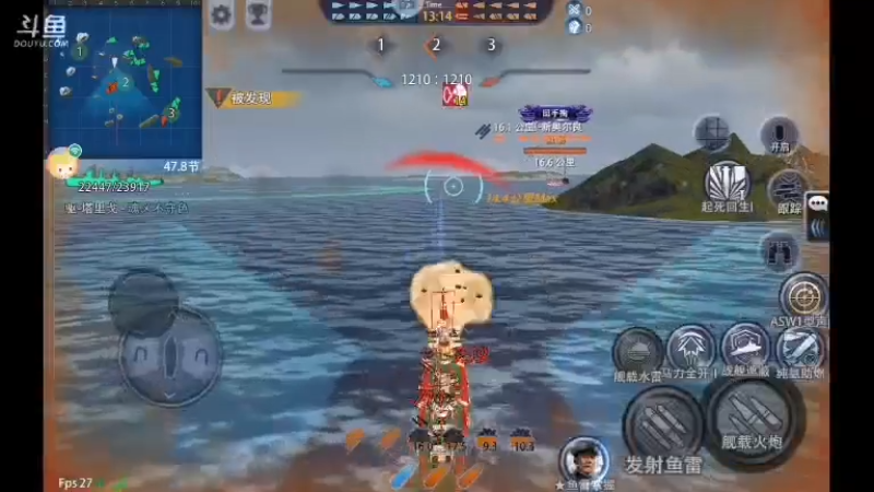 【2021-08-20 15点场】非酋匪爷：每天21.20直播巅峰战舰无尽战役