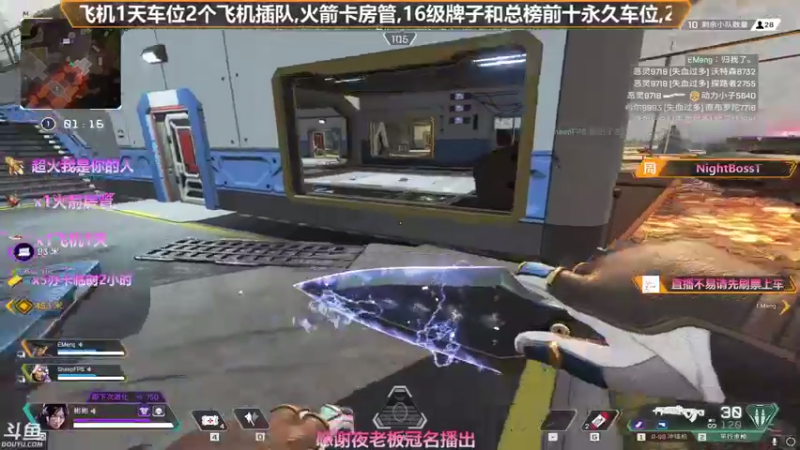 【2021-08-22 17点场】插秧王丶彬彬：莽夫车队（有车位）