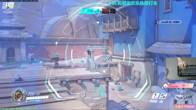 【2021-08-21 18点场】元气少女洞洞拐：【匕首岭】著名马鞭选手在线不务正业