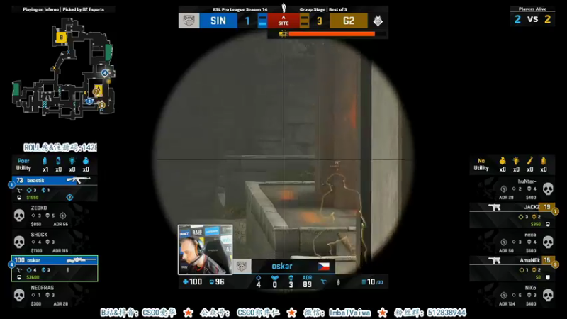 【2021-08-21 21点场】CSGO解说爱华：【爱华】EPL B组 Day1 直播