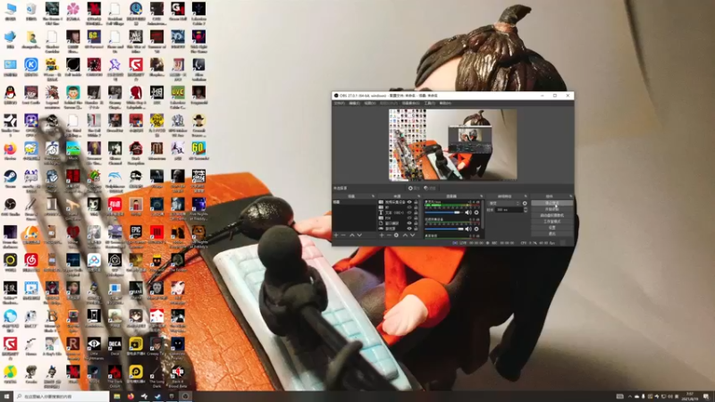 【2021-08-19 07点场】章随便先生：我开水果摊的 能卖你生瓜蛋子吗。