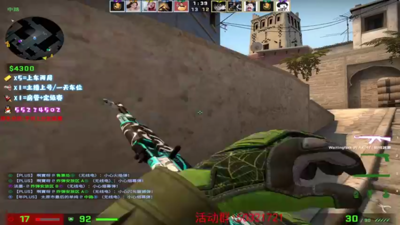 【2021-08-21 17点场】csgo沉默男孩：【沉默】恢复恢复