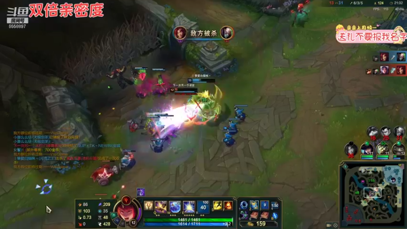 【2021-08-22 19点场】果小果是个弟弟：果小果：新游戏＋砍砍砍