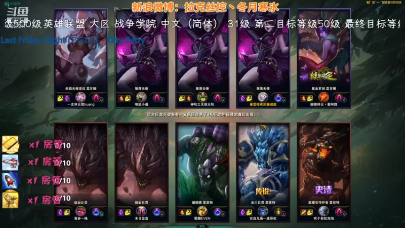 【2021-08-21 20点场】冬月寒氷熙宝兒AnyaYugi：克隆 ONE for all デュエル